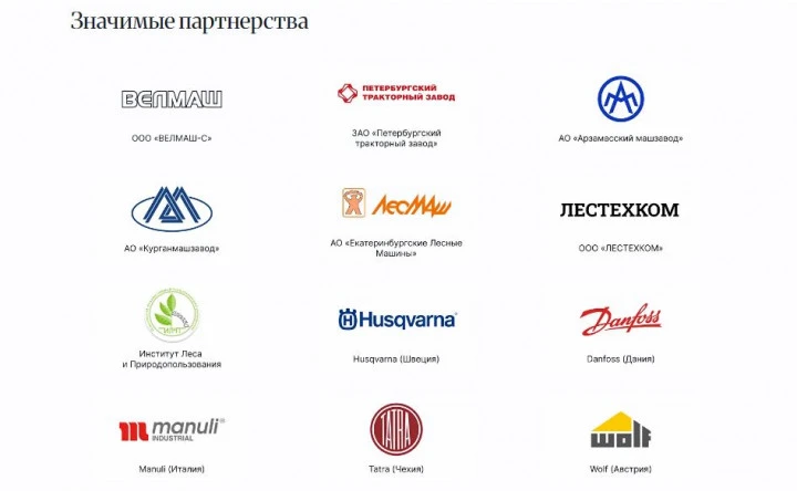 Продажа акций АО «ЦНИИМЭ» института  инноваций  в лесной отрасли